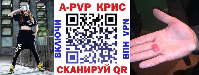 Купить Марихуана  АМФЕТАМИН  Гашиш  Мефедрон  Новохопёрск