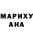 Метамфетамин пудра M Ware