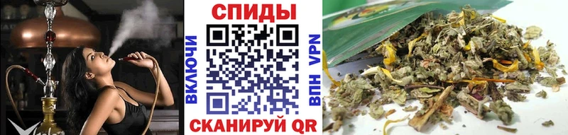 Купить  Новохопёрск  Бутират бутандиол 