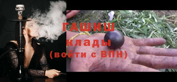 первитин Дмитровск