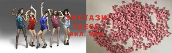прущие грибы Дмитриев