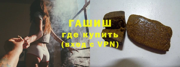 первитин Дмитровск