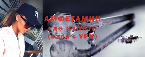apvp Дмитров