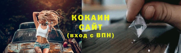 apvp Дмитров