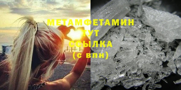 apvp Дмитров