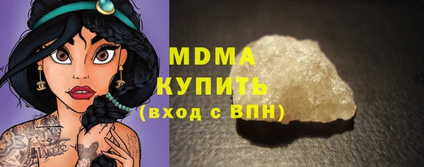 apvp Дмитров